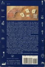 10839 Way of Cartouche Box RS