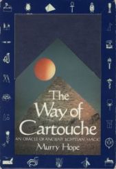 10839 Way of Cartouche Box VS