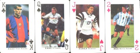 11274 World Cup 1998 I 11274 World Cup 1998 I