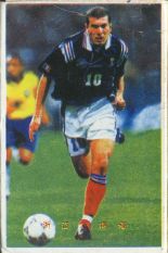 11279 World Cup 1998 III Box RS 11279 World Cup 1998 III Box RS