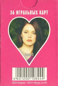 11283 Charmed I Box A RS C Dekor C Box RS 11283 Charmed I Box A RS C Dekor C Box RS