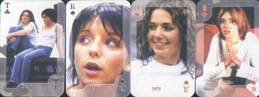 11432 Tatu