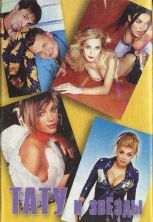 11432 Tatu Box RS