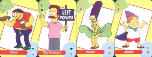 11445 The Simpsons 11445 The Simpsons