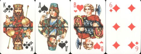11523 Slawjanskije 11523 Slawjanskije