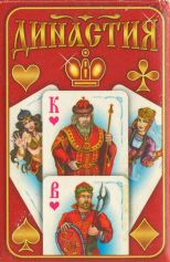 11526 Knjasheskije Box VS rot 11526 Knjasheskije Box VS rot