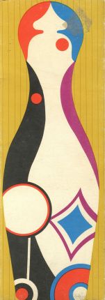 11816 Fan Dack Playing Card Box RS 11816 Fan Dack Playing Card Box RS