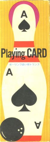 11816 Fan Dack Playing Card Box VS 11816 Fan Dack Playing Card Box VS
