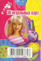 11925 Barbie 2004 Box RS 11925 Barbie 2004 Box RS