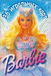 11925 Barbie Box 11925 Barbie Box