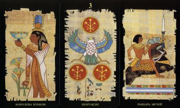11963 Egyptian Tarot 01 11963 Egyptian Tarot 01