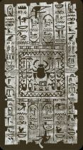 11963 Egyptian Tarot RS 11963 Egyptian Tarot RS