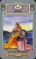 11968 Tarot Shakespeare 66 11968 Tarot Shakespeare 66