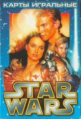 11987 Star Wars Box VS 11987 Star Wars Box VS