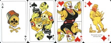 12160 Anti fascist playing cards 12160 Anti fascist playing cards