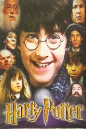 12426 Harry Potter II Box 12426 Harry Potter II Box