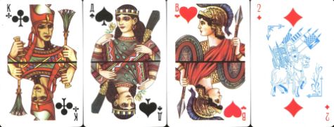 12507 Istoritscheskije No 9933 12507 Istoritscheskije No 9933