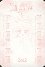 12676 Sailormoon II Packung B RS 12676 Sailormoon II Packung B RS