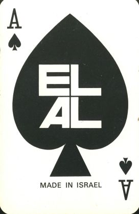 12704 El Al Pik As 1