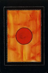12955 Australian Contemporary Dreamtime RS 12955 Australian Contemporary Dreamtime RS