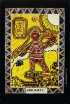 12955 Australian Contemporary Dreamtime Skuss 12955 Australian Contemporary Dreamtime Skuss