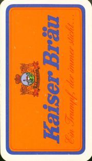 13057 Bayrisches DB RS Kaiser Brau RS 13057 Bayrisches DB RS Kaiser Brau RS