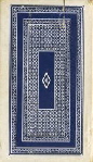 10481 Preussisches DB Hallisches Bild Nr 200 Box RS 10481 Preussisches DB Hallisches Bild Nr 200 Box RS