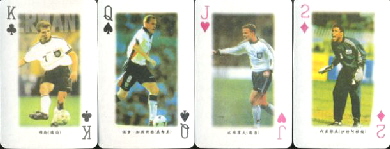 11279 World Cup 1998 III 11279 World Cup 1998 III