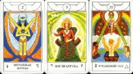 11321 Gold Dawn Tarots 11321 Gold Dawn Tarots