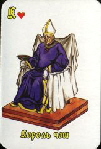 11322 Tarot Gaily Becher Konig 11322 Tarot Gaily Becher Konig