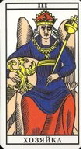 11325 Tarot de Marseille Russland 03