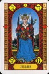 11328 Stairs of gold Tarot 03 11328 Stairs of gold Tarot 03