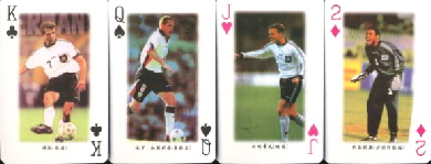 11909 World Cup 1998 France 11909 World Cup 1998 France