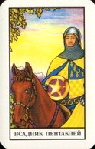 12139 Universalnoje Taro Munzen Reiter 12139 Universalnoje Taro Munzen Reiter