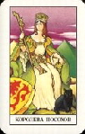 12139 Universalnoje Taro Stab Dame 12139 Universalnoje Taro Stab Dame